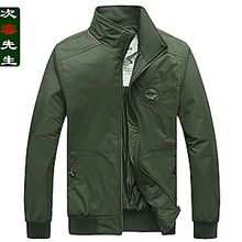 空軍一號(hào)男夾克 39.9元包郵，潮男春季薄款外套性價(jià)比之選